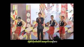 Video thumbnail of "Jackson Htun & Mayan Sai Naw - Ma Naw Myay Hma Tay Than Thar"