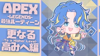 【最後の1週間!!】俺は、火影になる。【ドームファイトとは】