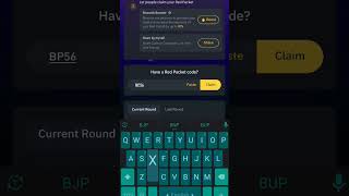 Today binance red packet code 🧧🎁 #redpacketcodeinbinance #binance @BinanceYoutube