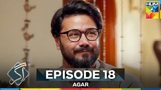 Agar Episode 18