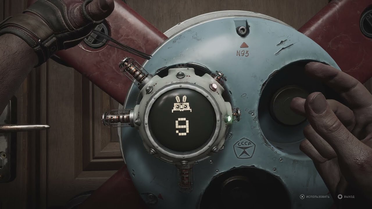 Как открыть поршневой замок N93 в Atomic Heart (Door Lock Mini Game Atomic Heart)