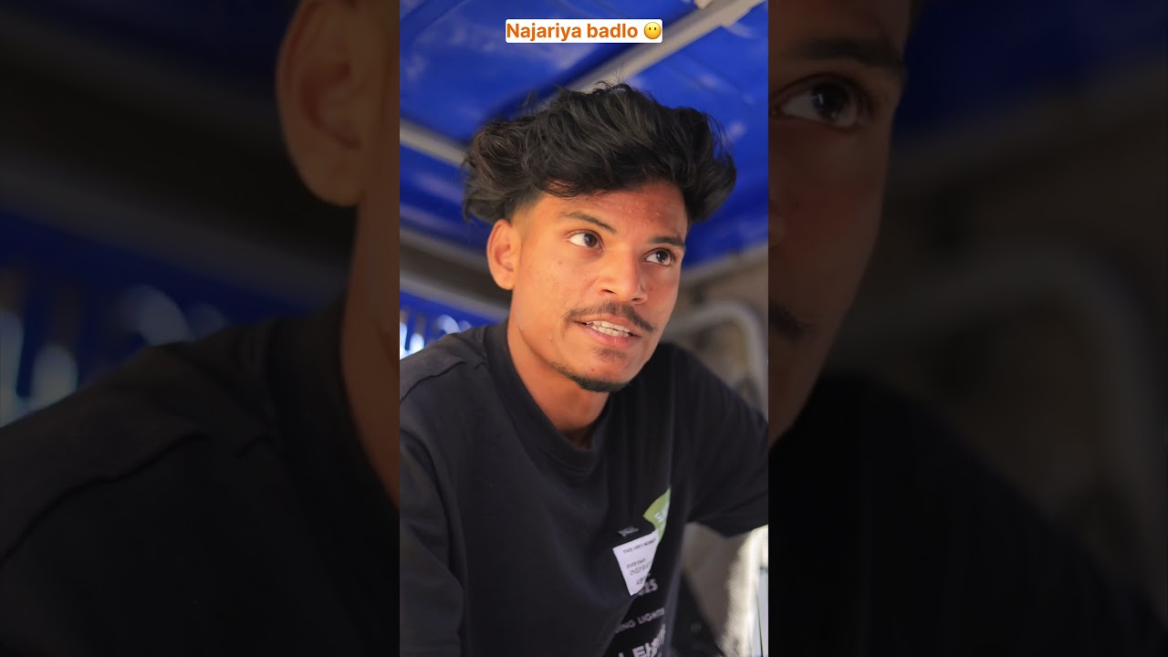 Najariya badlo 😔 | The most viral video by reality 🔥 #ytshorts