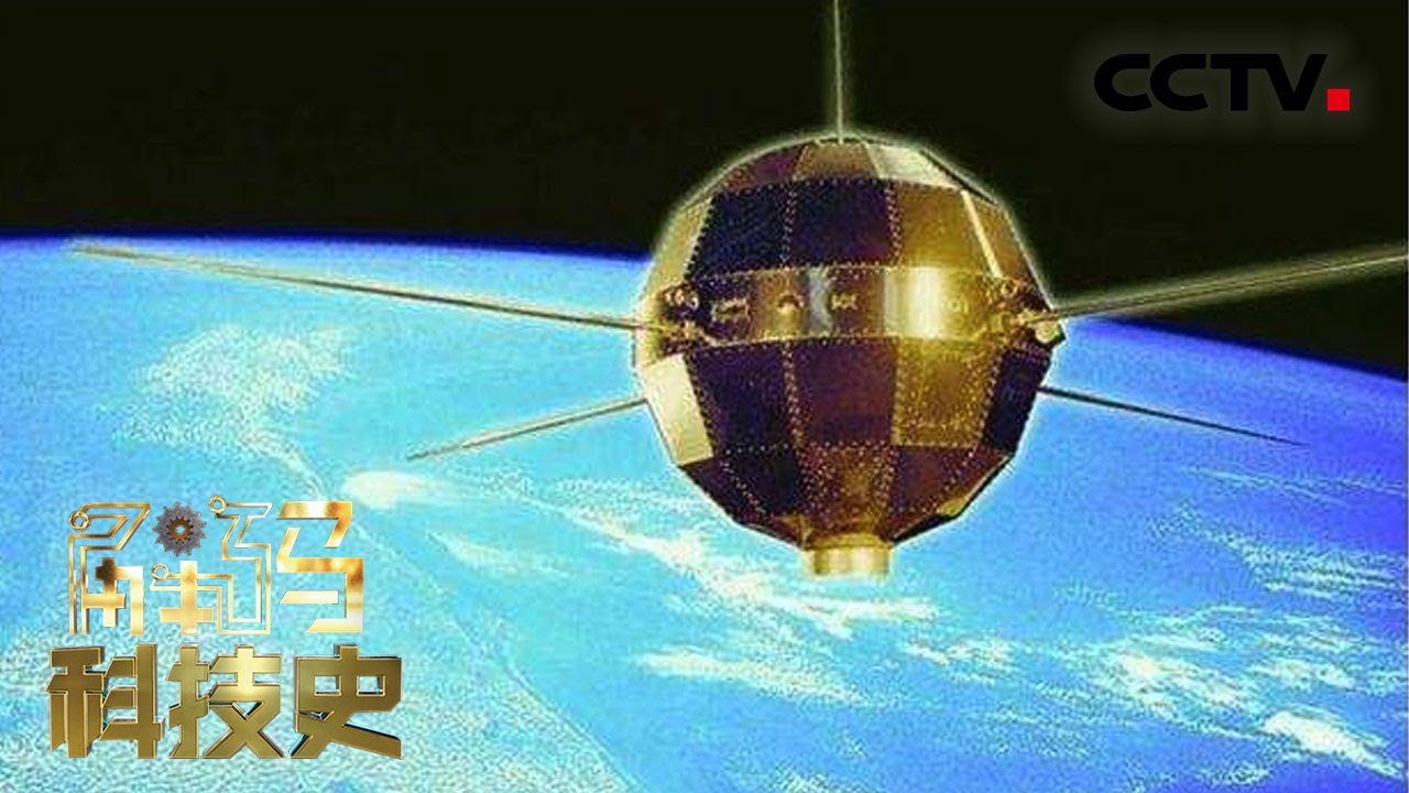 1箭7星！中国成功发射谷神星一号遥七运载火箭 | CCTV中文国际