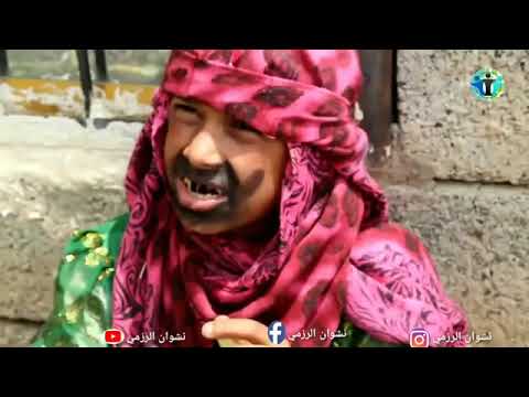 حمود اللوك و شلفه اضحك من قلبك