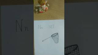 How To Draw N Se Net For Kid Step By Step