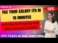 ITR 1 Filing Online AY 2024-25 | How to File Income Tax Return for Salaried Person 2024 | FY 2023-24