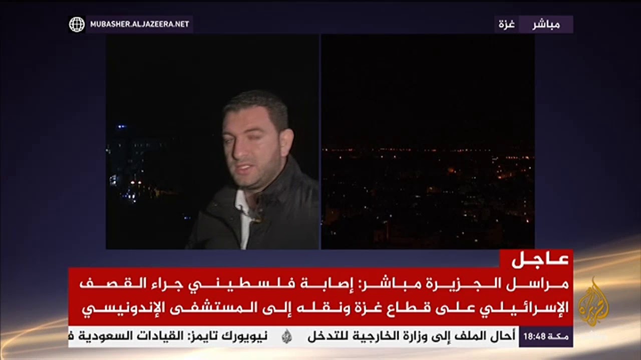 الغرفة المشتركة للفصائل الفلسطينية تهدد بزيادة مدى وكثافة قصفها