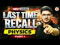 NEET Physics One Shot | Last Time Recall | NEET 2026 | DON’T MISS ❌ | ACP Sir
