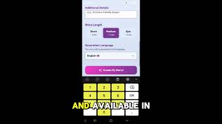 StoryWhisper: The AI App That Writes Custom Stories for Your Child screenshot 5