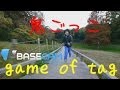 鬼ごっこ game of tag　2013.11.24