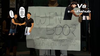 500 Rs push-up challenge | Gym bro funny moments | Toji fushiguro edit