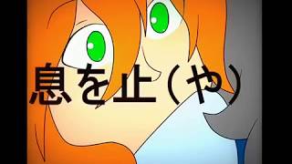 Rolling Wilde Zootopia X Rolling Girl