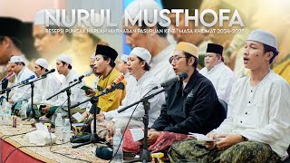 Nurul Musthofa - Qul Ya Adzim (Ust. Rozi & Anang Rusli) - Puncak Resepsi HARLAH MARHABAN Ke-7