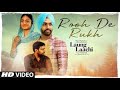 Rooh De Rukh: Laung Laachi (Full Song) Prabh Gill, Ammy Virk, Neeru Bajwa | Latest Punjabi Movie