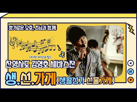영상썸네일