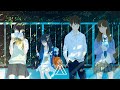 Yunomi - 東京シュノーケル (feat. nicamoq)