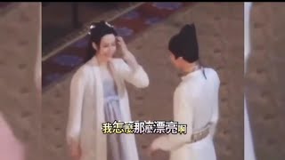 【迪丽热巴Dilraba/龚俊GongJun】 Địch Lệ Nhiệt Ba/Cung Tuấn 《安乐传》 路透