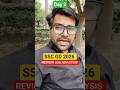 ssc gd 2026 review today #sscgd2026 #sscgdexam #sscgdanalysis #sscgdreview #sscgdconstable #sscgd