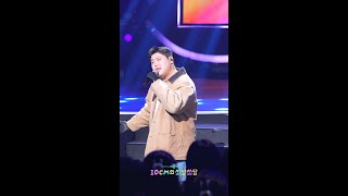 [하이라이트] 노아주다 (noahjooda) - 힙합보단 사랑, 사랑보단 돈 [더 시즌즈-10CM의 쓰담쓰담] | KBS 방송