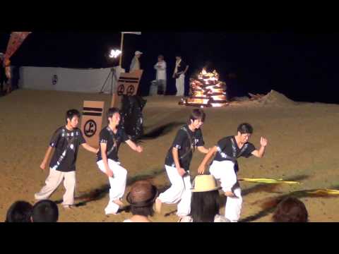 2013因島水軍まつり火まつり跳楽舞はねくらべ【10】とらいやるず+α
