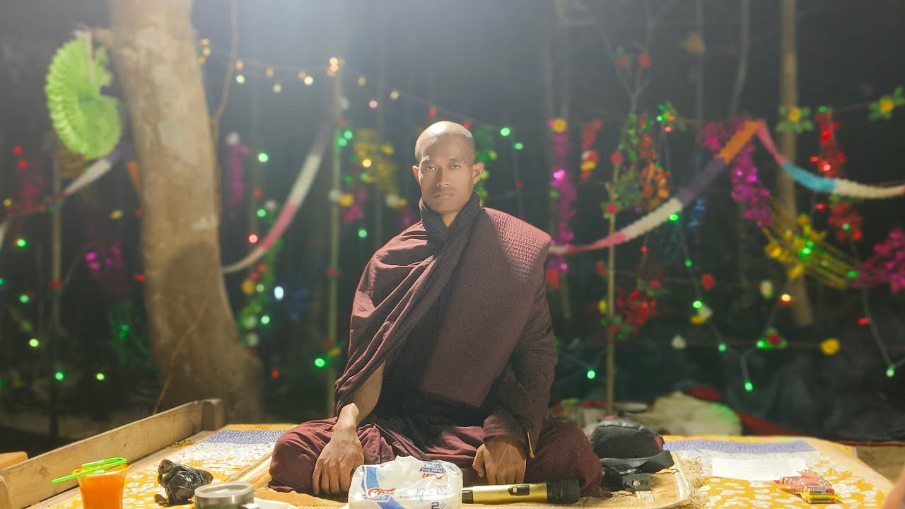 পরম পূজনীয় আলো জ্যোতি ভিক্ষু অংহ্লা পাড়া ৬ষ্ঠ দিনের রাতে দেশনা। ২৭.০২.২০২৬