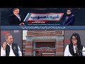 غیر منصوب با حسن خان 20 ژوئن 2025 خیبر نیوز K1R13 غیر منصوب با حسن خان 20 ژوئن 2025 خیبر نیوز K1R13