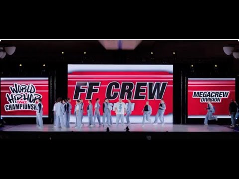 FF Crew - Spain | MegaCrew Division Prelims | 2023 World Hip Hop Dance Championship