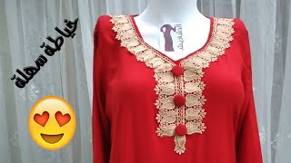 خياطة احلي موديل دشداشة نسائية - خياطة جلابية بسيطة وسهلة - Blouse Design