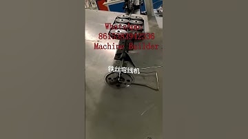 Wire bending machine operation guide, wire bending machine manufacturer