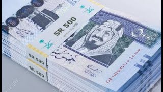 سعر الجنيه المصري مقابل الريال السعودي الاربعاء 30-8-2023 سعر الجنيه المصري اليوم فى السعودية