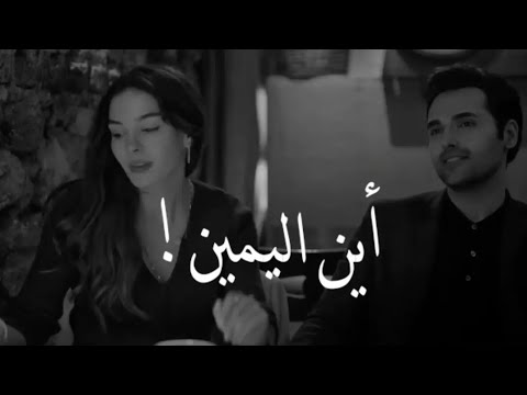 و حلفت أنك لا تميل مع الهوى أجمل حالات واتس اب حزين جدا