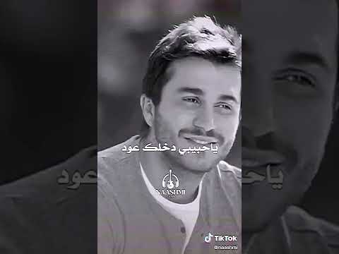 جورج الراسي لاكتب على ورق الشجر حالات واتس اب حزينة للعشاق