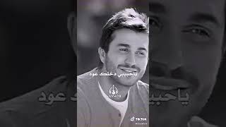 جورج الراسي 🙇‍♂️لاكتب على ورق الشجر ✍️☘️حالات واتس اب حزينة للعشاق😔💔