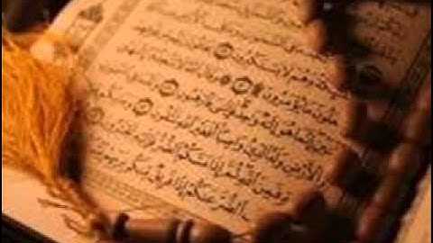 تلاوة خاشعة مؤثره - الشيخ يوسف أبكر