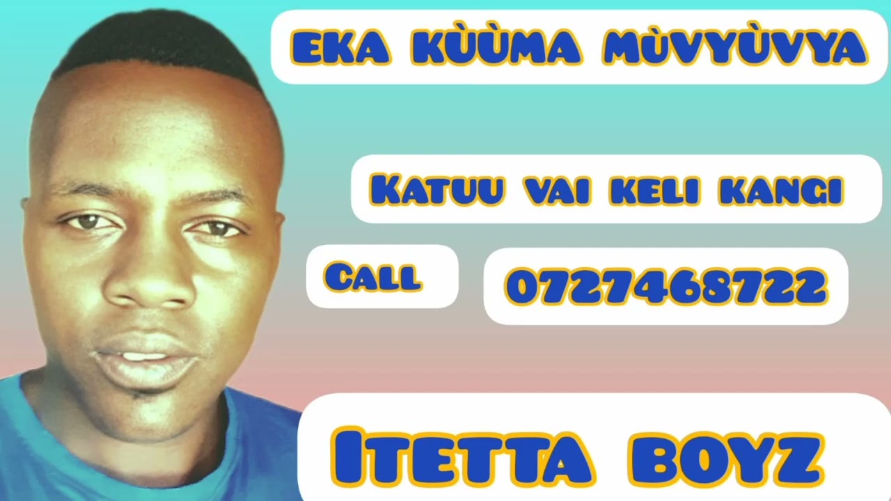 eka kuuma muvyuvya Itetta boyz new release