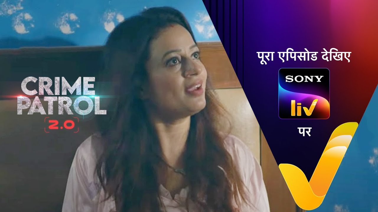 NEW! Crime Patrol 2.0 - Ep 149 | 29 Sep 2022 | Teaser