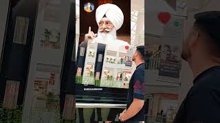 Download Lagu Radha Soami Baba ji #radhasoami #babaji #shorts #virel #kirpakaro #birthdayboy #16july #love #malik MP3 Download Lagu Radha Soami Baba ji #radhasoami #babaji #shorts #virel #kirpakaro #birthdayboy #16july #love #malik MP3