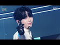 ZEROBASEONE 제로베이스원 TOP 5 Show MusicCore MBC260523방송 