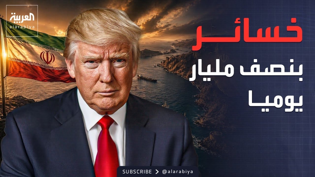 ����: ����� ���� ���� ���� ���� ��� ����� ������
 - نشر قبل 11 دقيقة