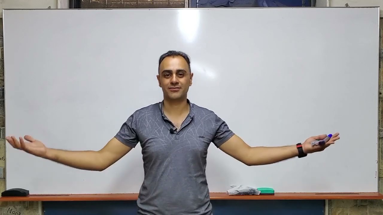 الدرس الأول فيزياء تأسيس استاذ مؤيد بكر منصة نجاحي التعليمية 💜