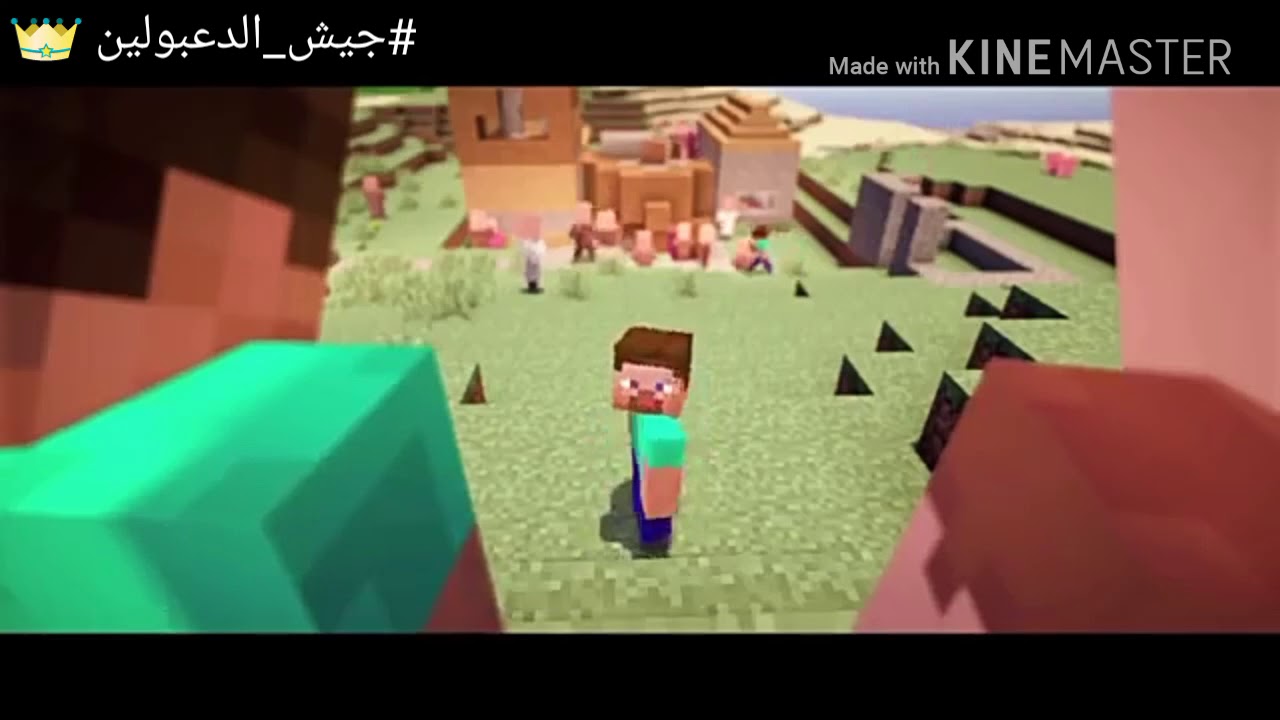 تحميل ماينكرافت ستوري مود لـ اندرويد Apkfive Net