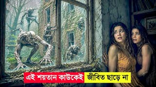 নরকের সবচেয়ে ভয়ংকর শয়তান! 😨।। Survival Movie Explained।। Movie Explained In Bangla 