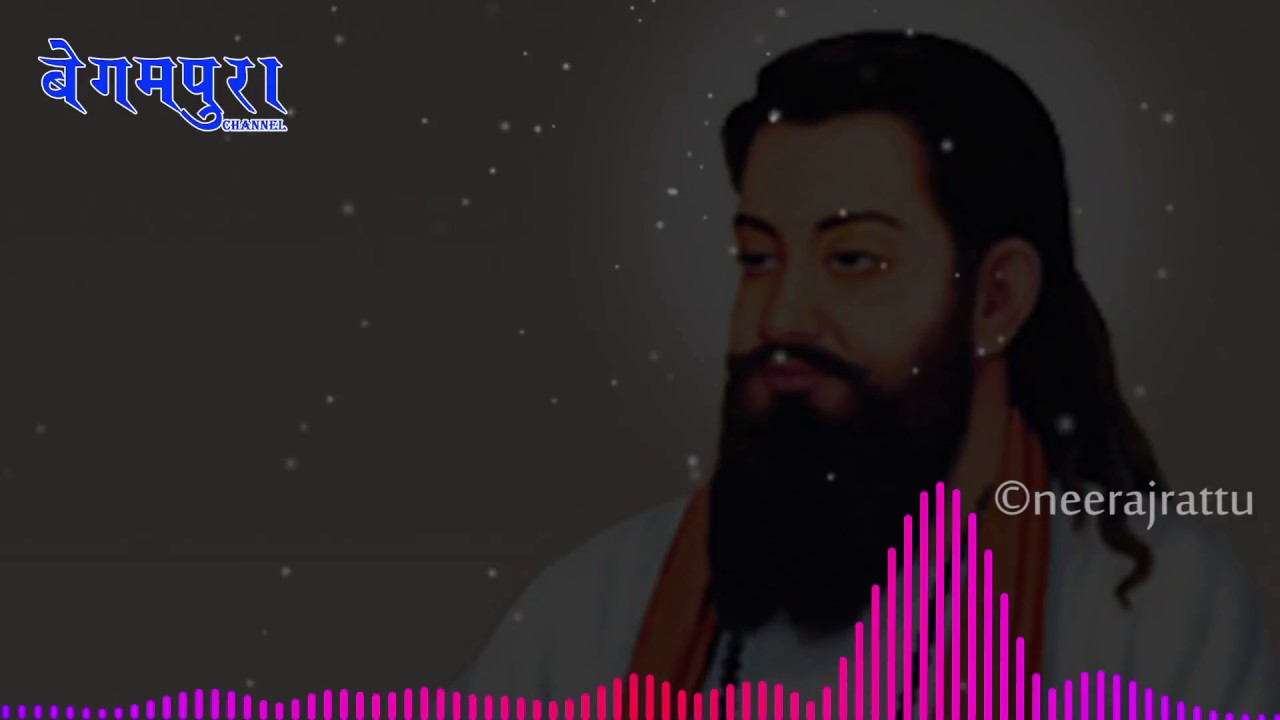 New Punjabi Song  Remix  Guru Ravidass Ji Maharaj  Sarkar  Kulwinder Kinda  Chamar