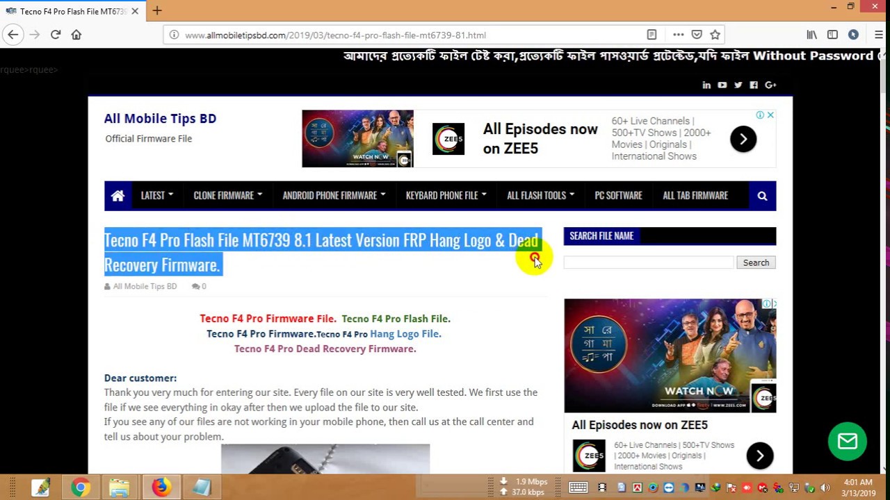 Tecno F4 Pro Flash File MT6739 8.1 Latest Version FRP Hang Logo & Dead Recovery Firmware.