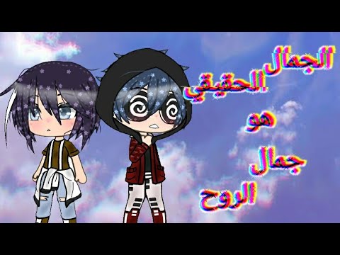 فيديو: اعتذرت بونيا وابنتها لشيشكوفا: الوجه ممتلئ قليلاً ، لكن الشيء الرئيسي هو جمال الروح