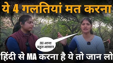 How to Crack CUET PG Hindi Exam | Strategy & Booklist for JNU Admission