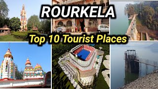 Top 10 Best Tourist Places in Rourkela // Rourkela Tourist Places // Famous Places in Rourkela