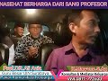 Dinamika Keluarga dlm Pandangan Prof.DR.Ali Aziz Guru Besar UIN Surabaya, Kultum Banjarmasin Kalsel