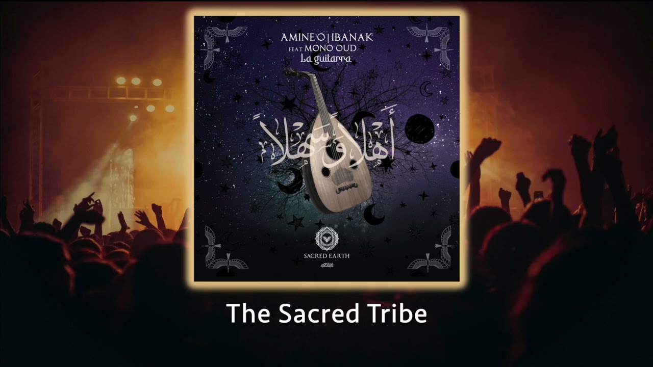 Amine'O, Ibanak - La Guitarra feat  Mono Oud (Original Mix)- 