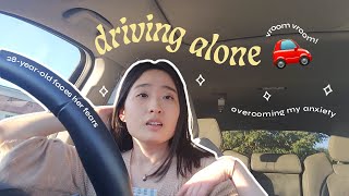 driving alone for the first time at 28 (shoutout to Olivia Rodrigo lol)
